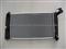 Radiator For Toyota Corolla - img1