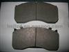 Brake Pad For Mercedes-Benz WVA29115