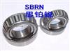 462/ 453 Auto Bearing. Trailer Bearing. Farm Machinery Bearing. Abec-1 Bearing. P0 Bearing