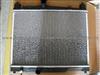 VW Radiator 377121253B 377 121 253B