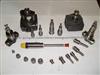 Plunger 131151-8420 A101