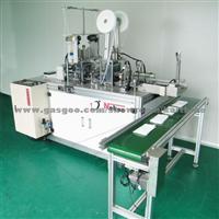 Inner Ear-Loop Face Mask Machine