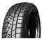 Leao Tyres for Byd R650