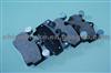 Ceramic Brake Pad D874