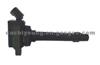 DQG1122C Dry Ignition Coil