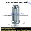 Silvery White Wheel Nuts 662442SD & 662467SD