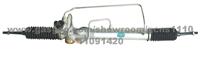 Southeast Freeca Steering Rack for Passenger Vehicles