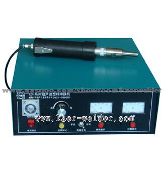 High-Accuracy Plastic Welding Equipment