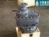 Authorized Manufacture Sinotruk Howo Differential