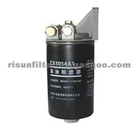 Fuel Filter CX1014A1