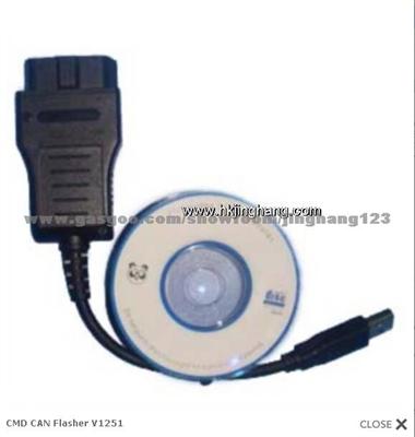 CMD CAN Flasher V1251