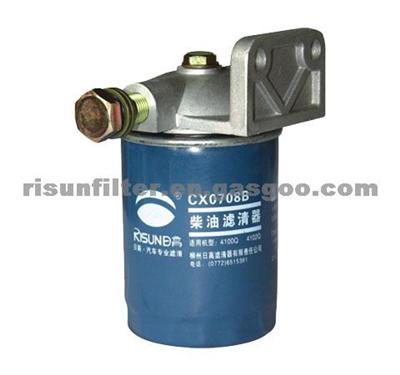 High Quality Fuel Filter C0708B