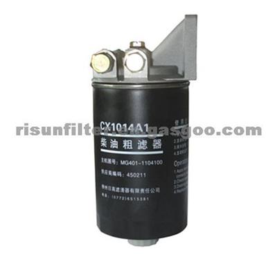 Fuel Filter CX1014A1