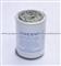 VOLVO Fuel Filter 8159975