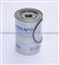 VOLVO Fuel Filter 20998367