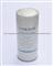 VOLVO Oil Filter 477556