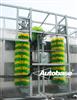 AUTOBASE-T10 Car Wash Systems