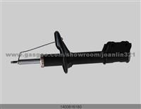 Shock Absorber for Geely Ck 1400616180