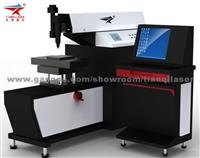 Fiber Optic Laser Welding Machine (TQL-LWY150)
