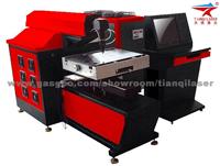 500w Small Scale Metal Sheet Laser Cutting Machine (TQL-LCY500-0404)