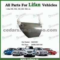 Spare Parts For Lifan - B6201002 DOOR ASSY