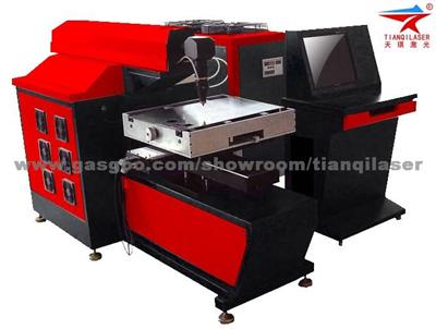 500w Small Scale Metal Sheet Laser Cutting Machine (TQL-LCY500-0404)