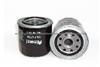 Oil Filter For Suzuki (15601-87103)
