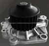 Water Pump MITSUBISHI MD313301