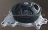 Water Pump MITSUBISHI ME995072 ME993898 ME994454 ME994025