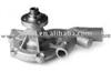 Land Rover Water Pump ERR2509