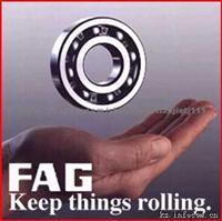 Germany FAG bearings