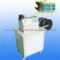 Cold Velcro Fabric Cutting Machine(NK-JQ0010)