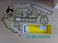 Industrial Gaskets 13599-0220 (800692), 146600-4620