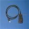 Super Honda HDS OBD2 Cable