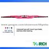 Universal Type With Bosch Type Frame Wiper Blade Stainless Steel Backing