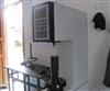 Brinell hardness tester