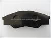 Toyota Brake Pad 04465-0k010 , 04465-0k160