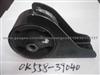 Engine Mounting OK558-39040 For Hyundai