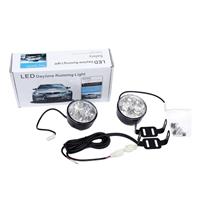 All the Cars Led Daytime Running Light