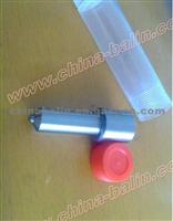 Nozzle DLLA143PN325 105017-2650