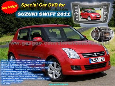 New Suzuki Swift 2011 DVD