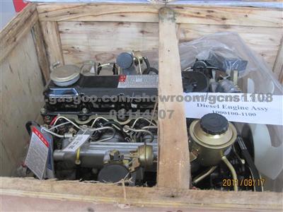 ZX Grand Tiger QD32 Diesel Engine Assy