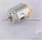 MICRO MOTOR FC-260