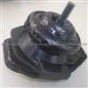 Engine Mounting OS617-39-040 For Kia