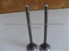 CAT Engine Valves D6C D7C