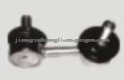 TOYOTA Stabilizer Link 48810-20020