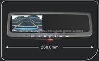 4.3 Inch LCD Bluetooth Rear Camera Display Works With IPhone With Gatelink For Ford Fusion From 2006 To 2011