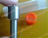 CR Fuel Nozzle DLLA150P536