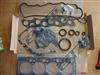 Cylinder Head Gasket Kit 20910-42A00