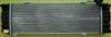 Radiator DEAWOO NEXIA 96144570 96144850 96144847